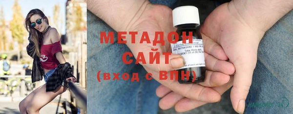 амфетамин Алексин