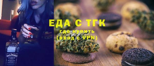 марки lsd Алзамай