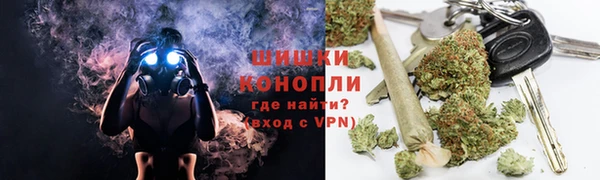 марки lsd Алзамай