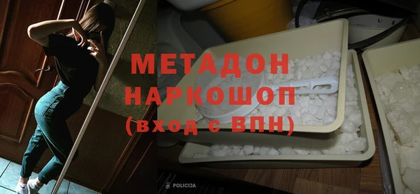 марки lsd Алзамай