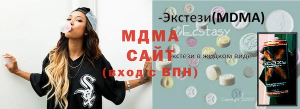марки lsd Алзамай