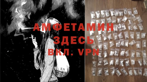 стафф Алексеевка