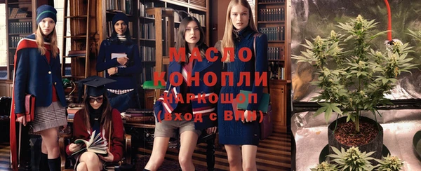 марки lsd Алзамай
