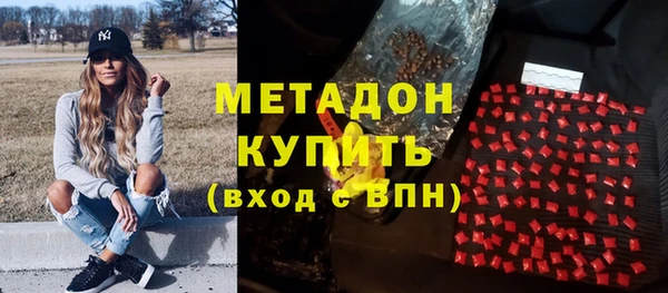 марки lsd Алзамай