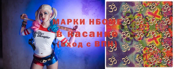 стафф Алексеевка