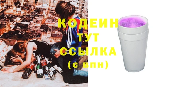 гидропоника Нея