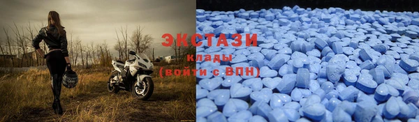 марки lsd Алзамай