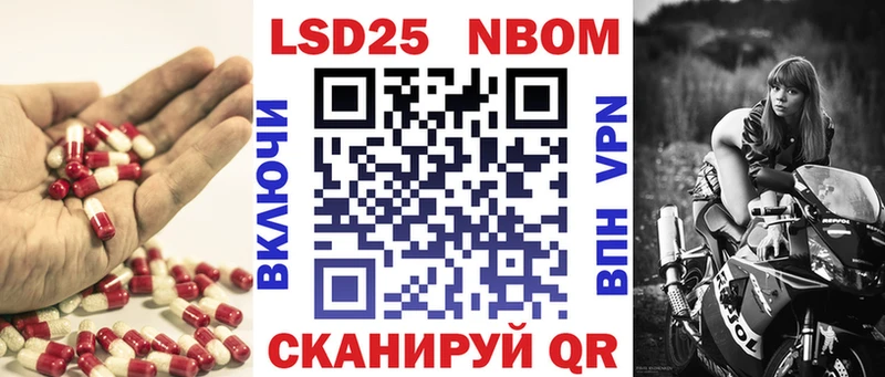 ссылка на мегу ссылка  Долинск  ЛСД экстази ecstasy 