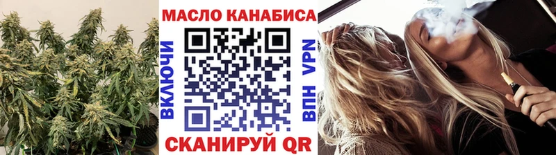 blacksprut онион Долинск ТГК Wax